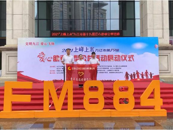 你們乘風(fēng)破浪，我們揚(yáng)帆起航