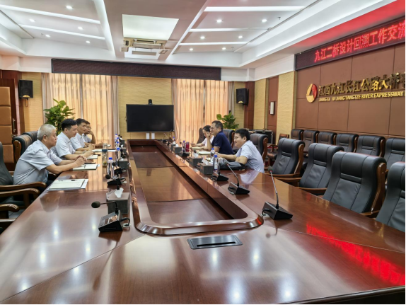 九?江二橋啟動全面設(shè)計回溯工作，筑牢防災(zāi)抗災(zāi)安全防線